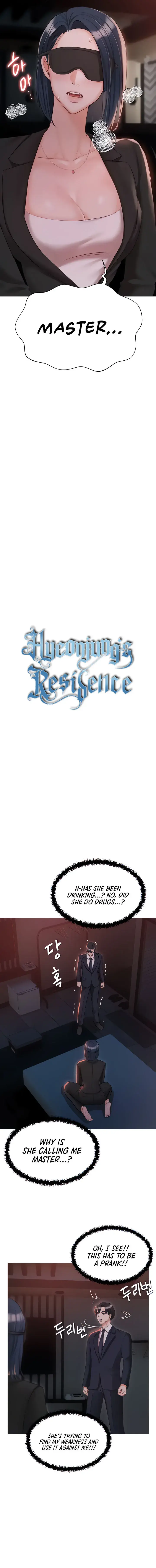 Hyeonjungs Residence Chapter 59 - Page 2