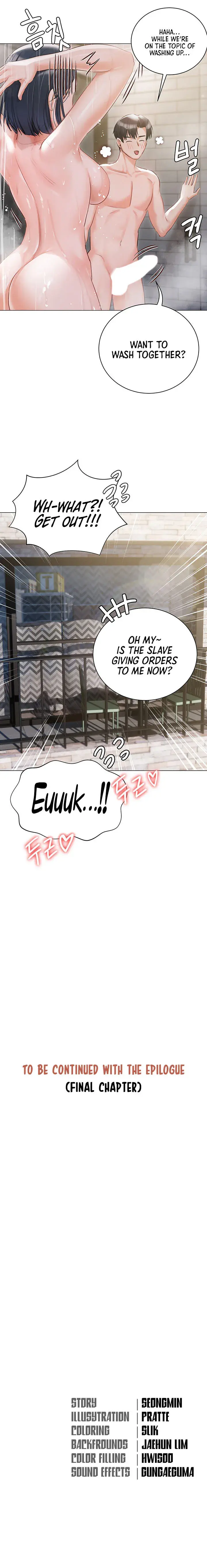 Hyeonjungs Residence Chapter 59 - Page 22