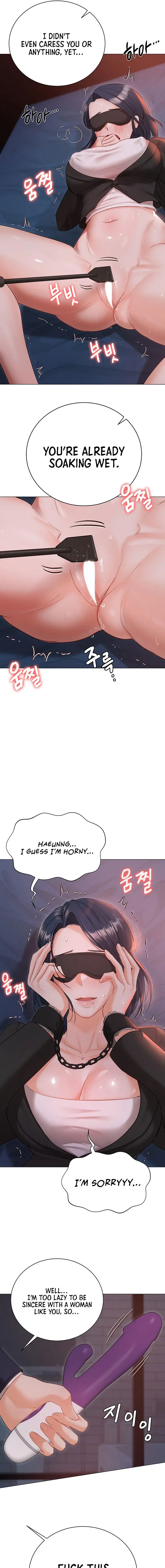 Hyeonjungs Residence Chapter 59 - Page 9