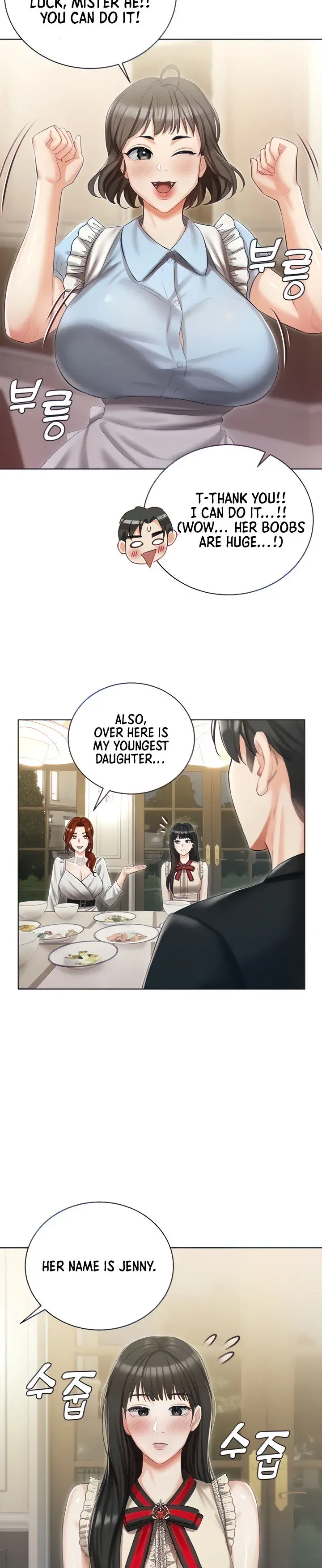 Hyeonjungs Residence Chapter 6 - Page 10