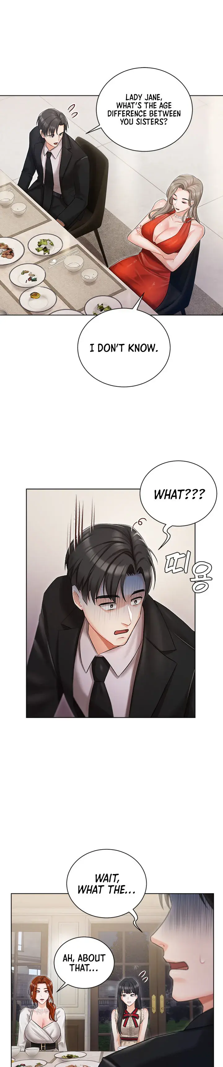 Hyeonjungs Residence Chapter 6 - Page 13