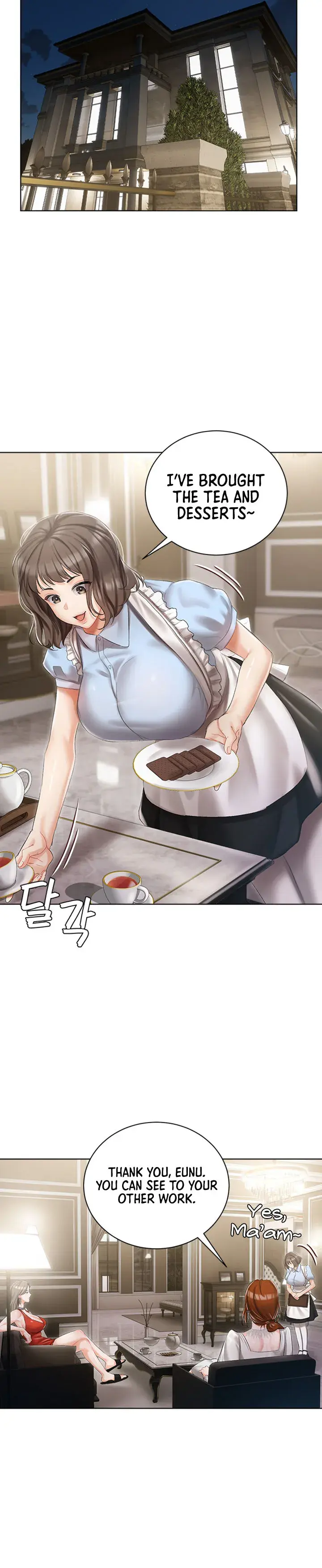 Hyeonjungs Residence Chapter 6 - Page 17
