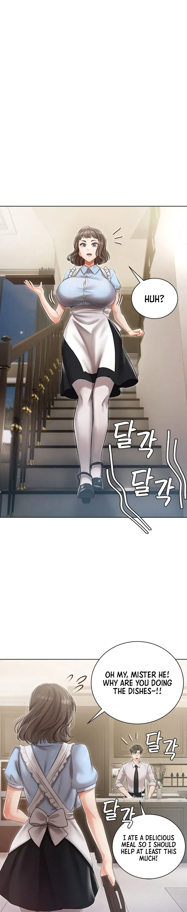 Hyeonjungs Residence Chapter 6 - Page 18