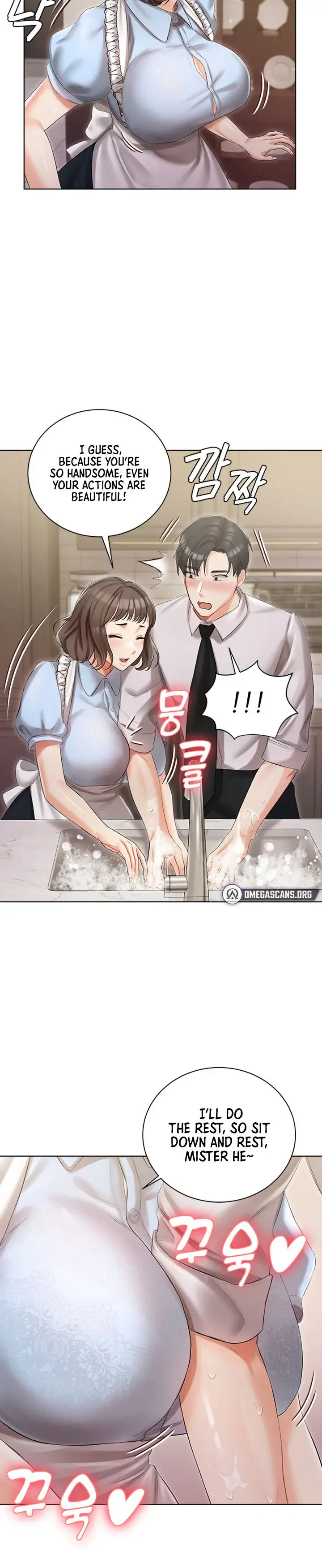Hyeonjungs Residence Chapter 6 - Page 20