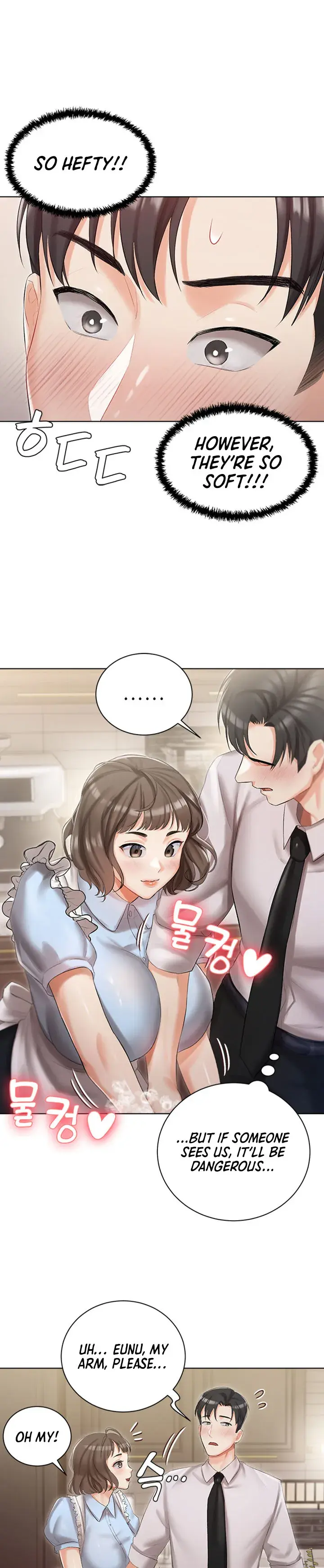 Hyeonjungs Residence Chapter 6 - Page 21