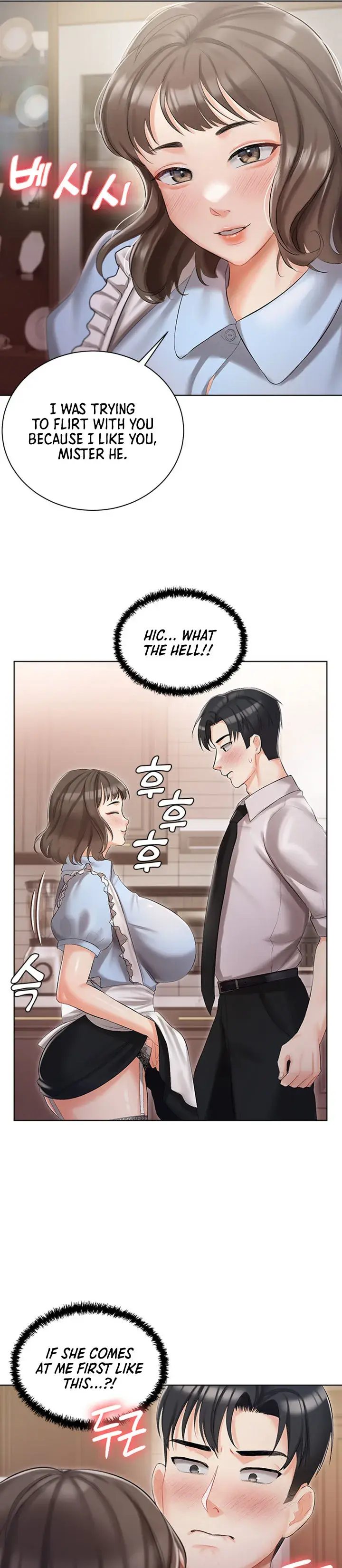 Hyeonjungs Residence Chapter 6 - Page 25