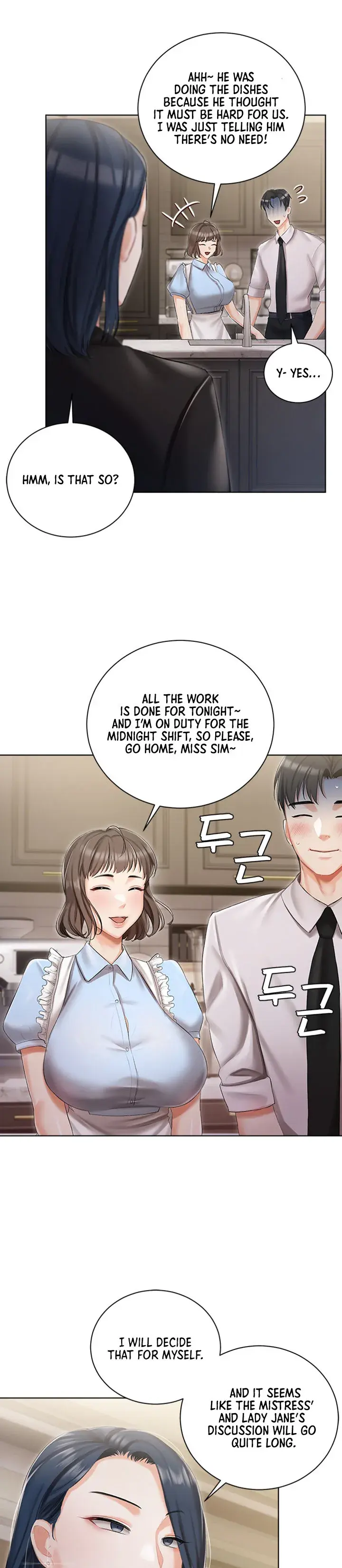 Hyeonjungs Residence Chapter 6 - Page 27