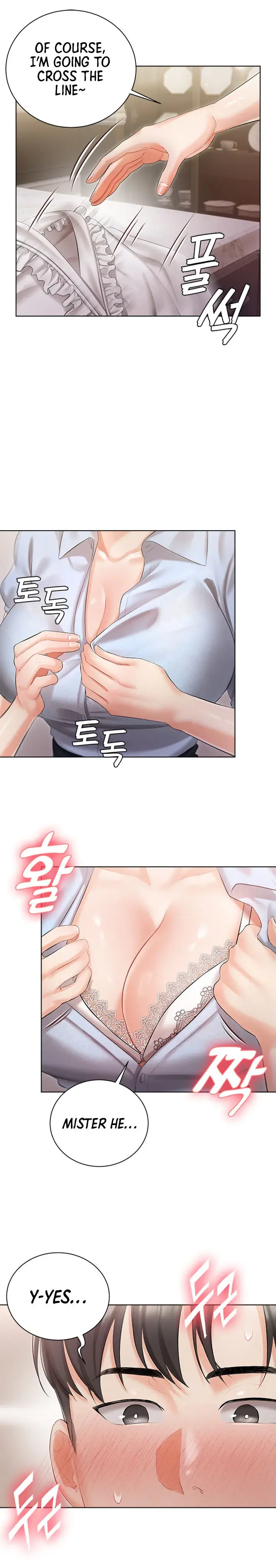 Hyeonjungs Residence Chapter 6 - Page 30