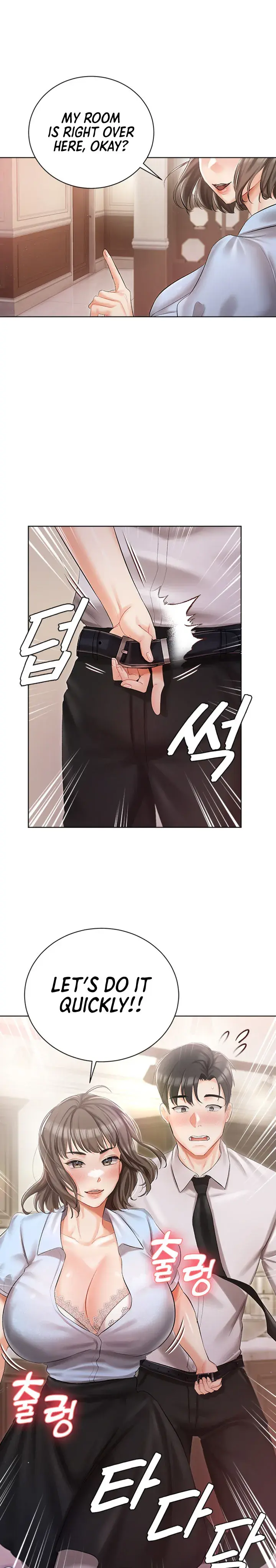 Hyeonjungs Residence Chapter 6 - Page 31