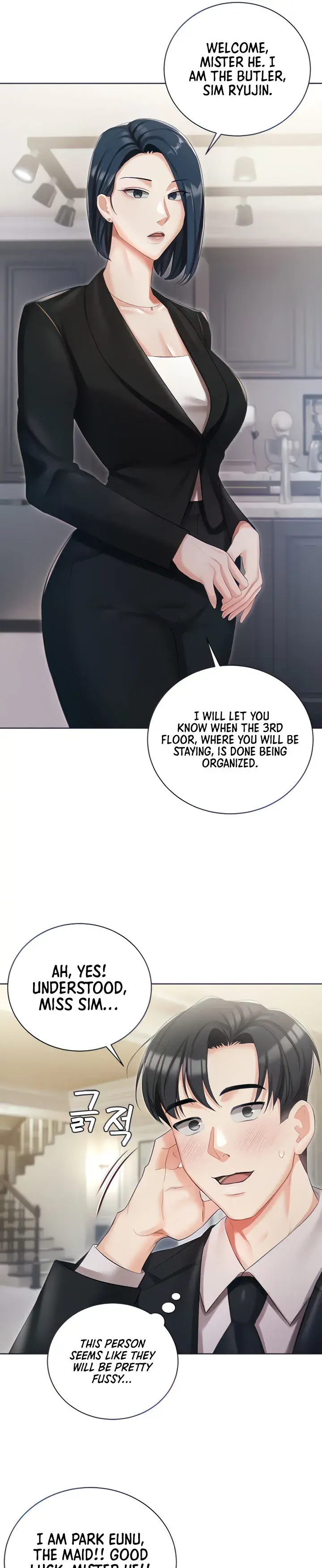 Hyeonjungs Residence Chapter 6 - Page 9