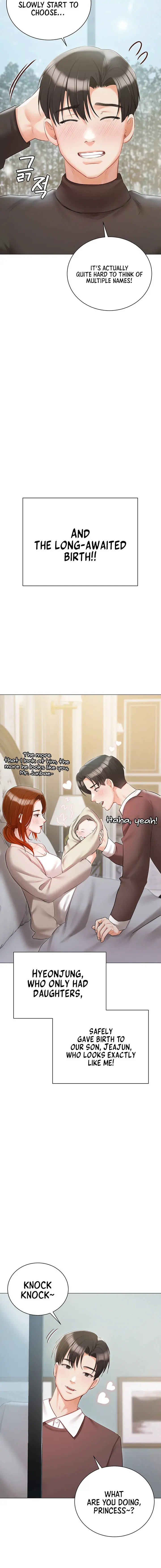 Hyeonjungs Residence Chapter 60 - Page 14