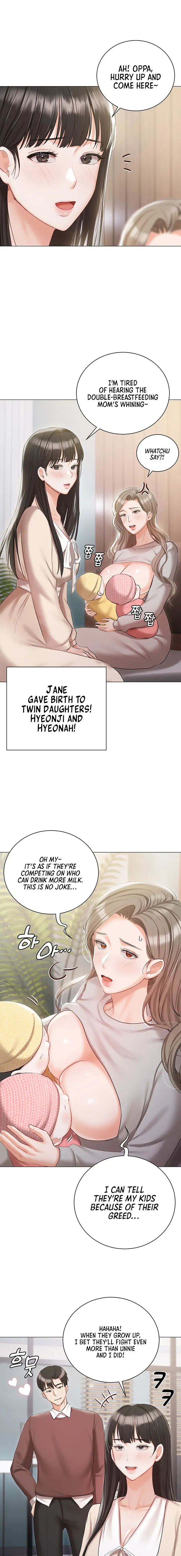 Hyeonjungs Residence Chapter 60 - Page 15