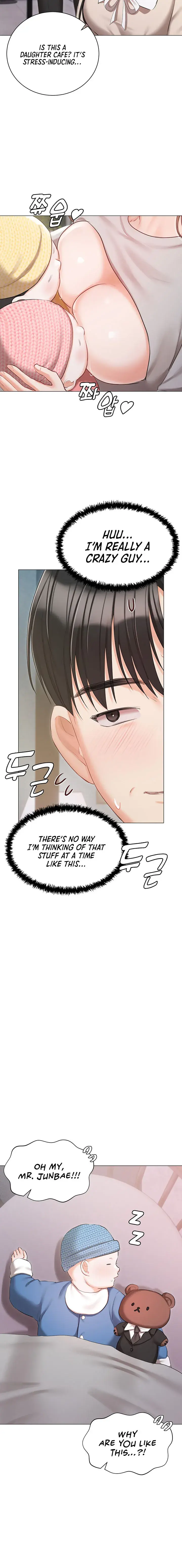 Hyeonjungs Residence Chapter 60 - Page 16