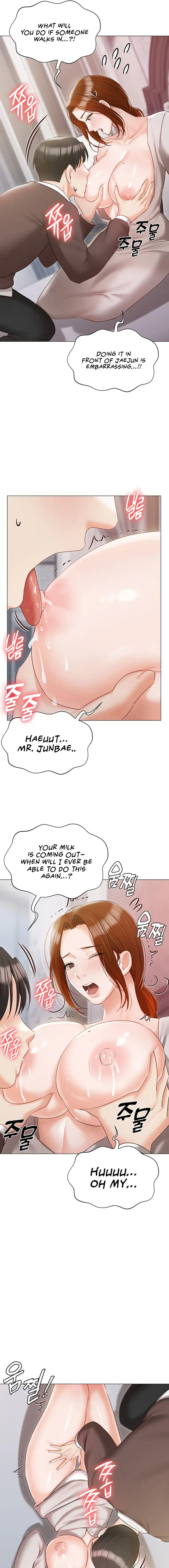 Hyeonjungs Residence Chapter 60 - Page 17