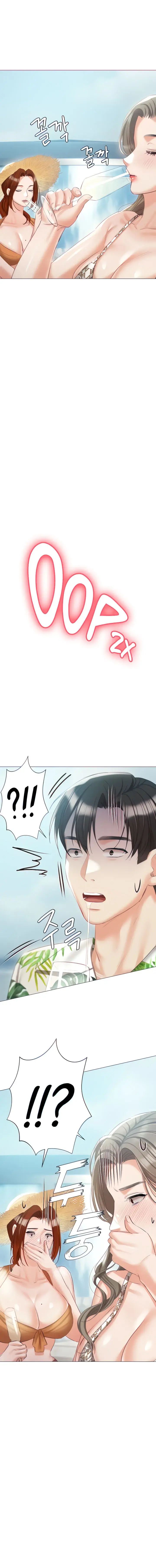 Hyeonjungs Residence Chapter 60 - Page 2