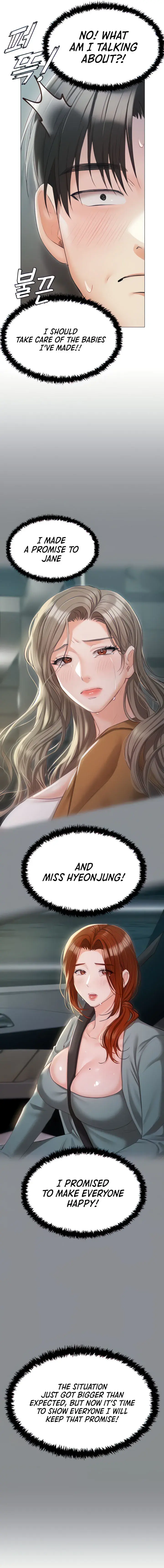 Hyeonjungs Residence Chapter 60 - Page 5