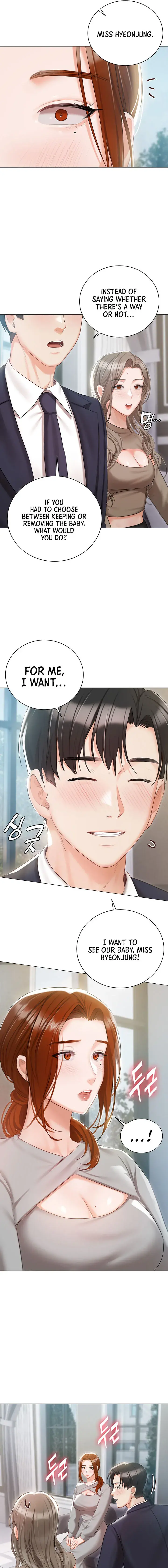 Hyeonjungs Residence Chapter 60 - Page 7