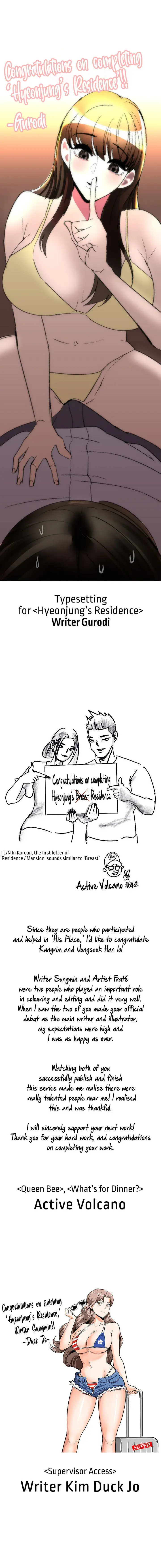 Hyeonjungs Residence Chapter 61 - Page 2