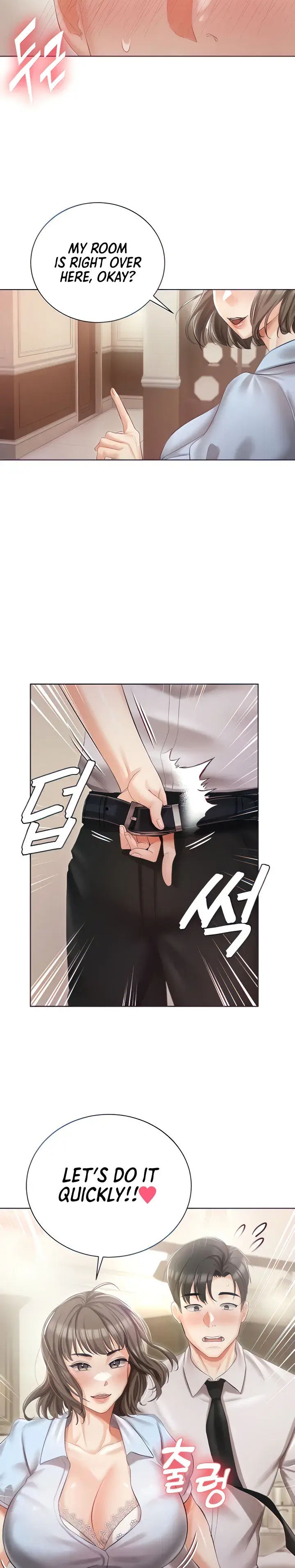 Hyeonjungs Residence Chapter 7 - Page 2
