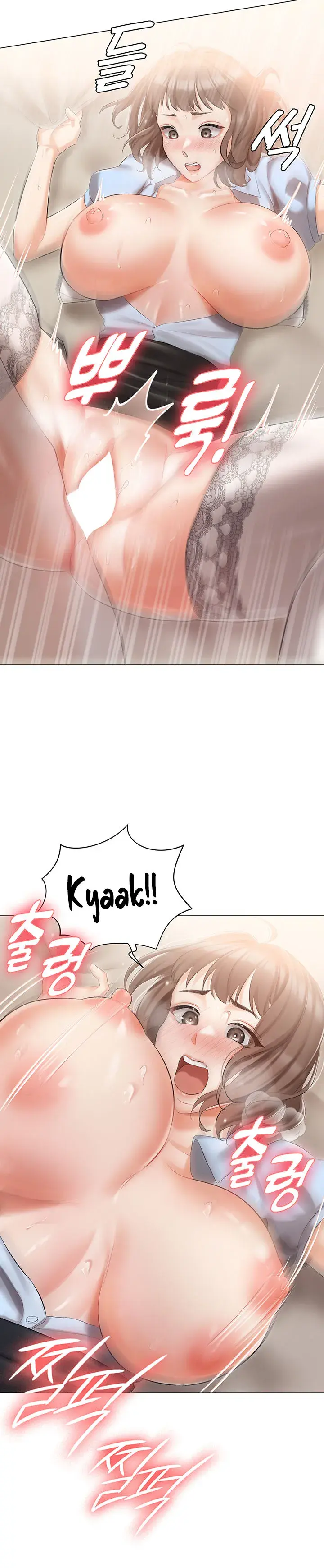 Hyeonjungs Residence Chapter 7 - Page 21
