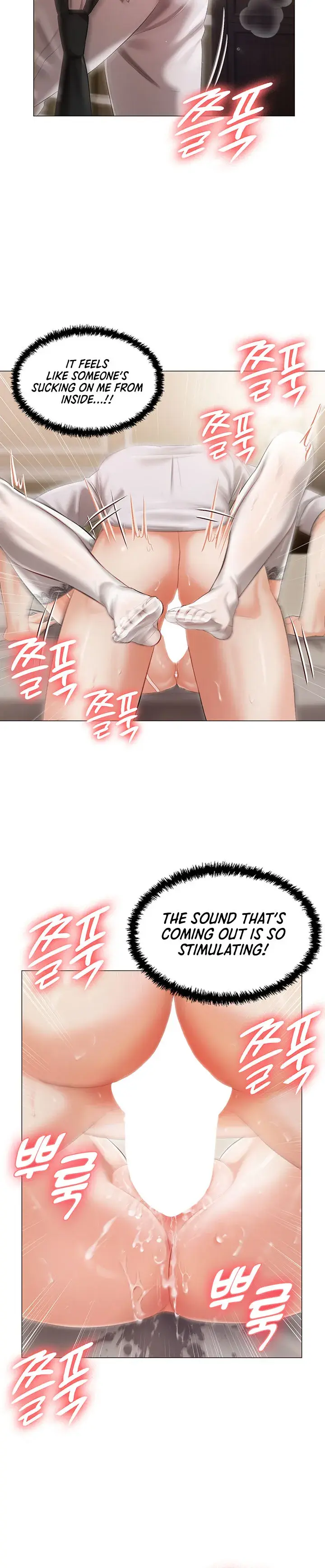 Hyeonjungs Residence Chapter 7 - Page 24