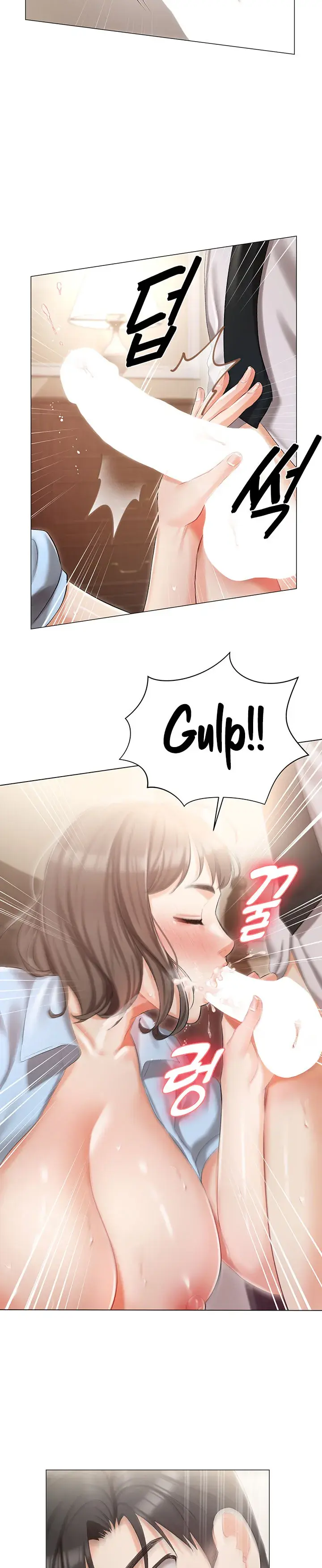 Hyeonjungs Residence Chapter 7 - Page 30
