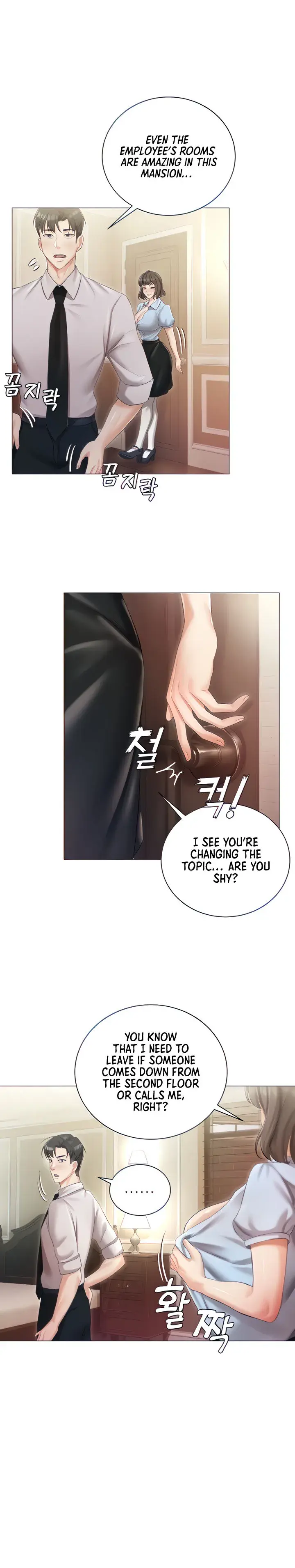 Hyeonjungs Residence Chapter 7 - Page 4