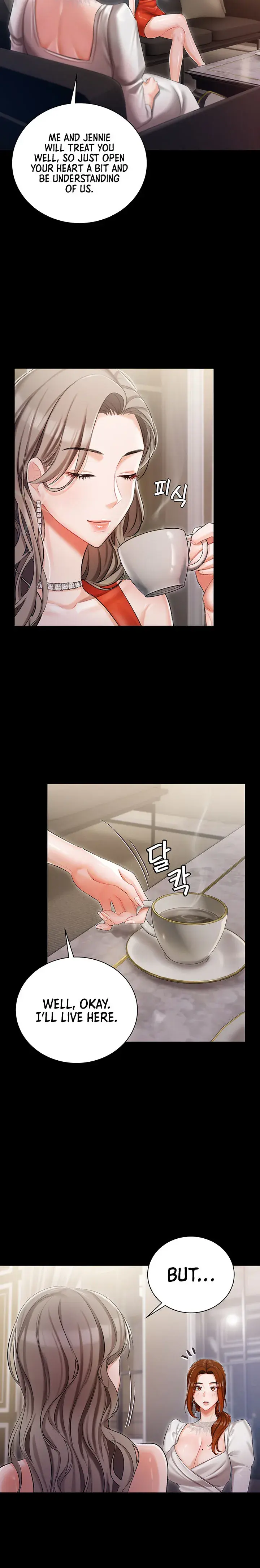 Hyeonjungs Residence Chapter 8 - Page 12