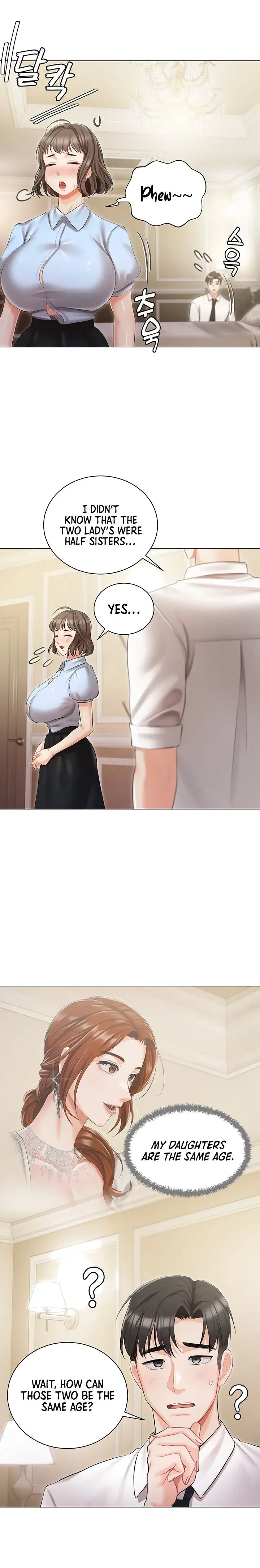 Hyeonjungs Residence Chapter 8 - Page 18