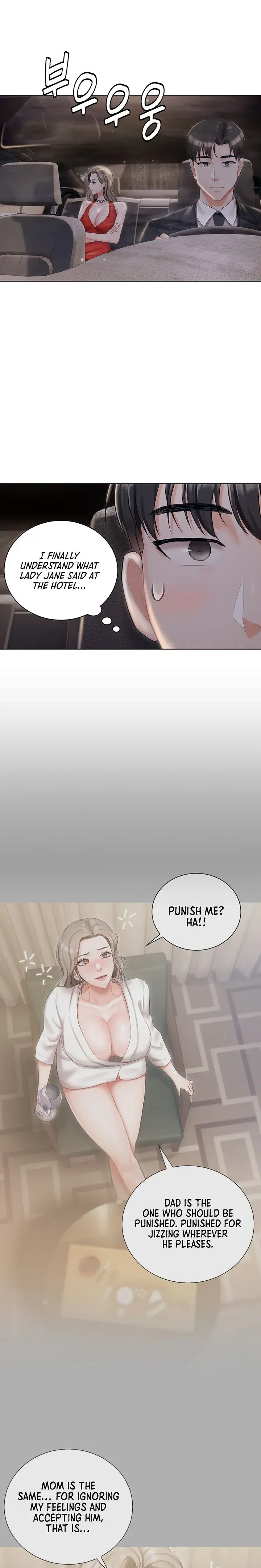 Hyeonjungs Residence Chapter 8 - Page 22