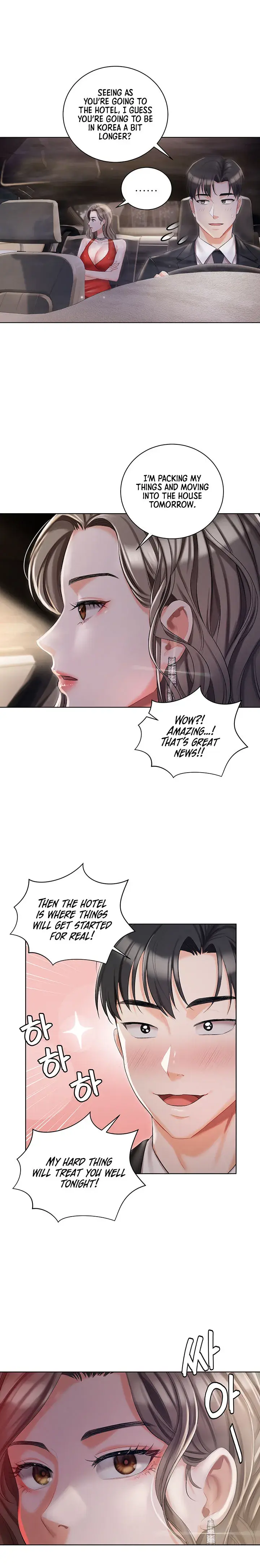 Hyeonjungs Residence Chapter 8 - Page 24