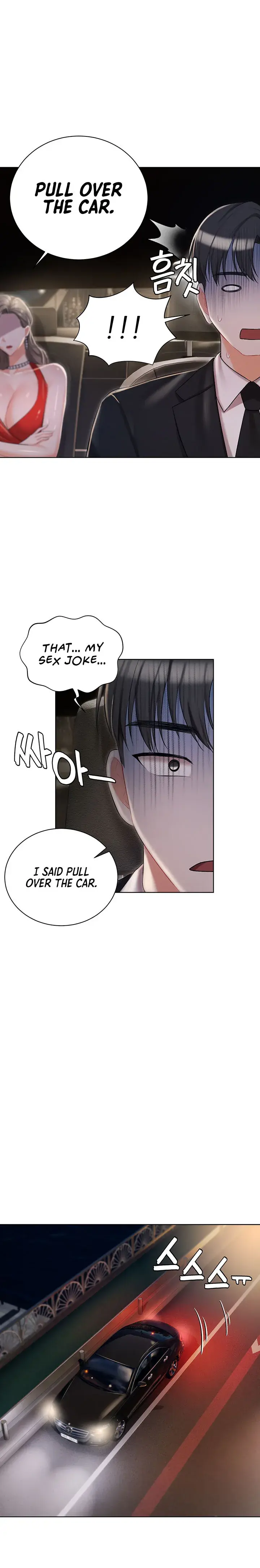 Hyeonjungs Residence Chapter 8 - Page 25