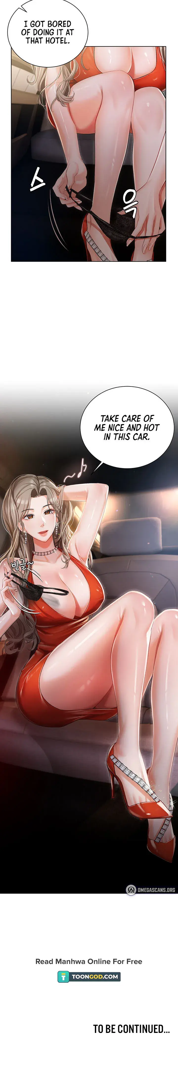 Hyeonjungs Residence Chapter 8 - Page 27