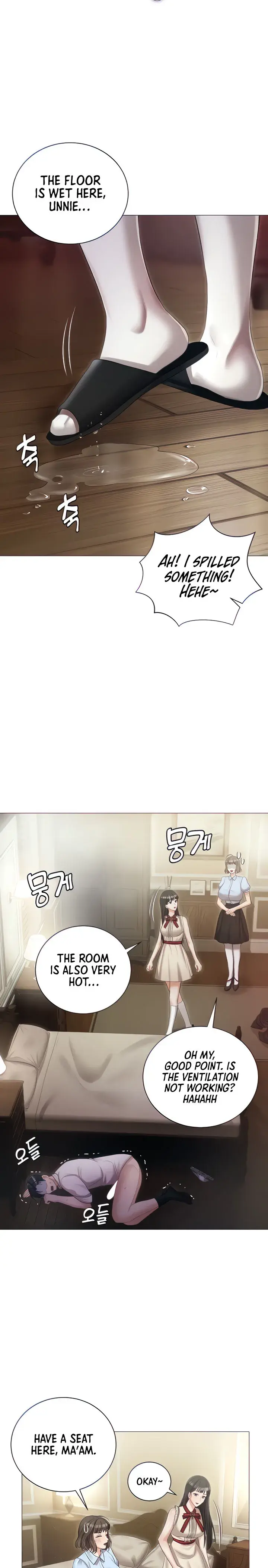 Hyeonjungs Residence Chapter 8 - Page 8