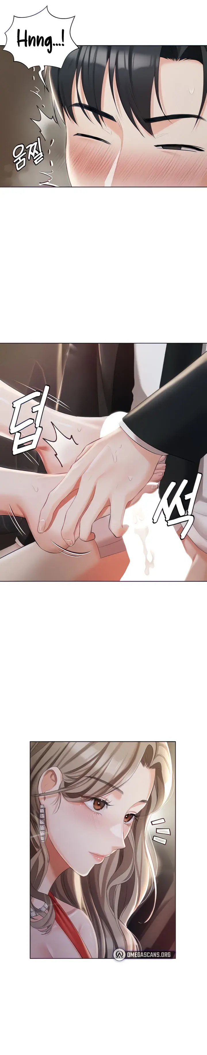 Hyeonjungs Residence Chapter 9 - Page 11
