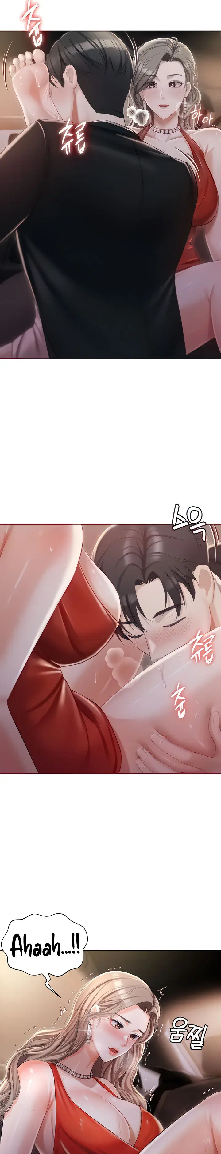 Hyeonjungs Residence Chapter 9 - Page 13