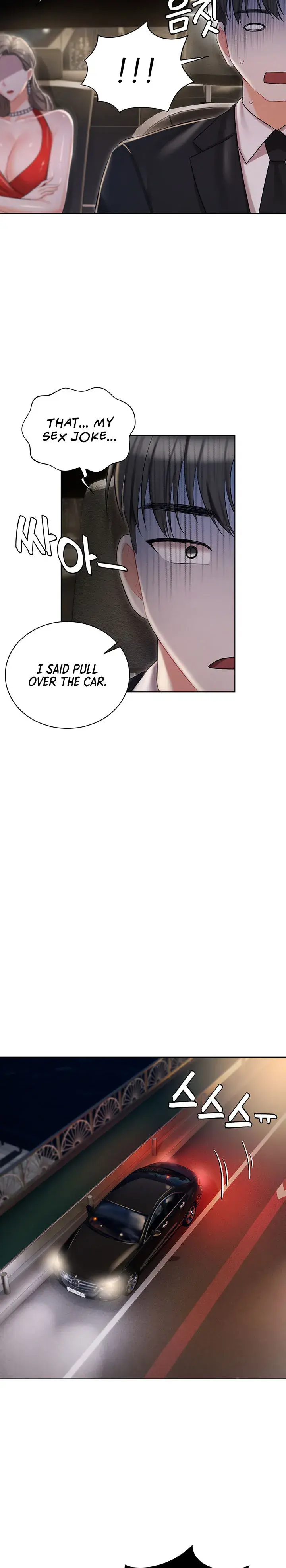 Hyeonjungs Residence Chapter 9 - Page 2