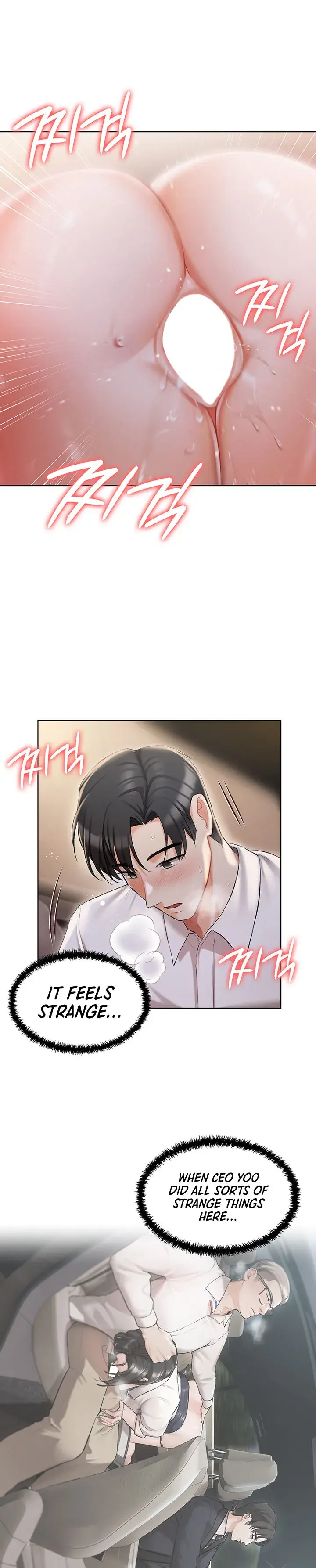 Hyeonjungs Residence Chapter 9 - Page 21