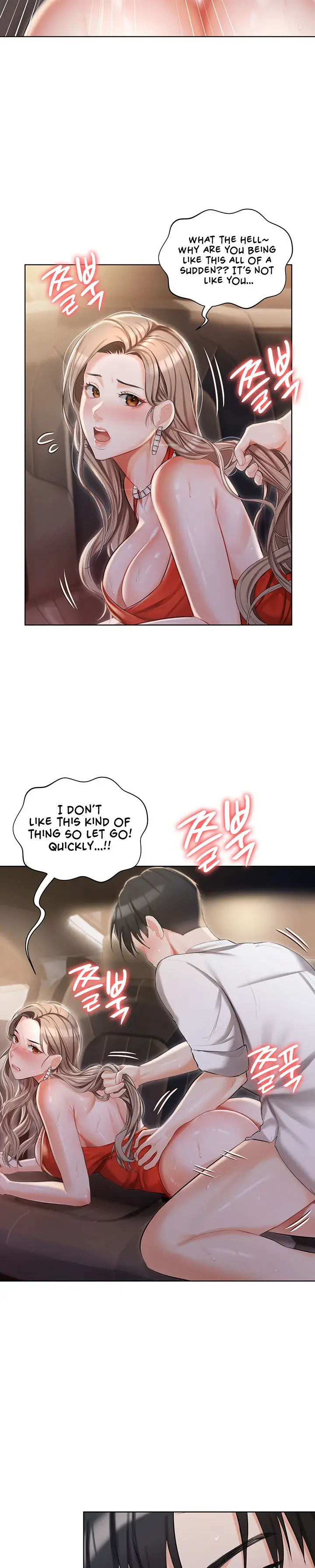 Hyeonjungs Residence Chapter 9 - Page 26
