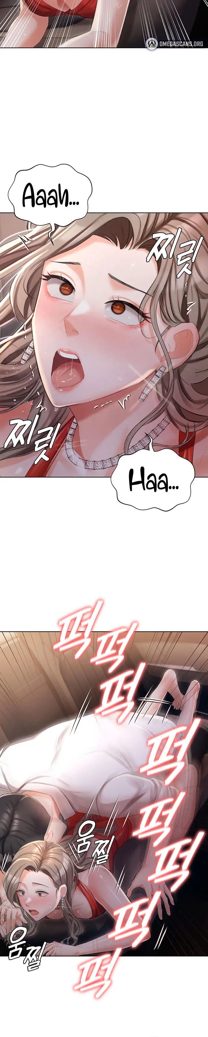 Hyeonjungs Residence Chapter 9 - Page 28