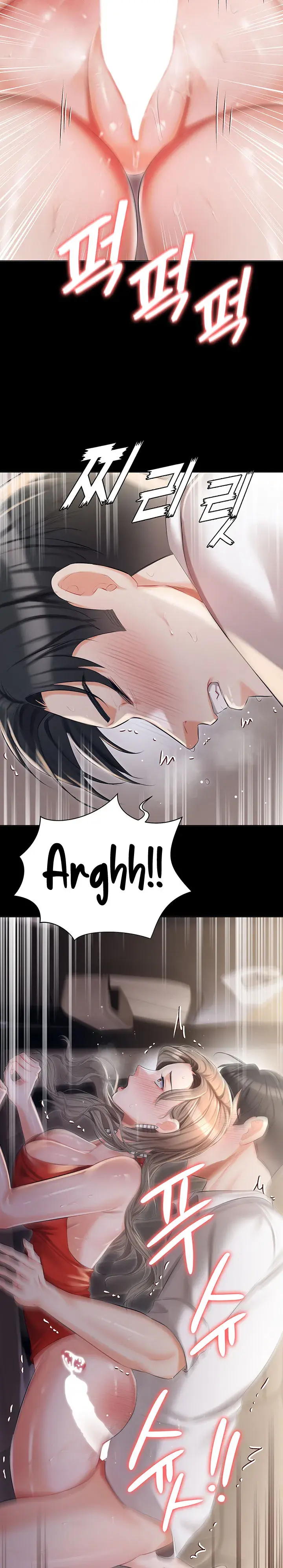 Hyeonjungs Residence Chapter 9 - Page 30