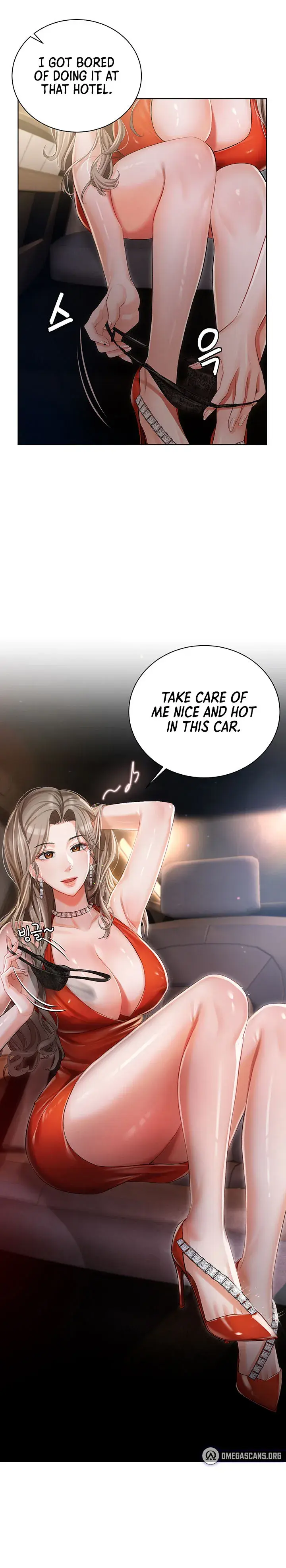 Hyeonjungs Residence Chapter 9 - Page 4