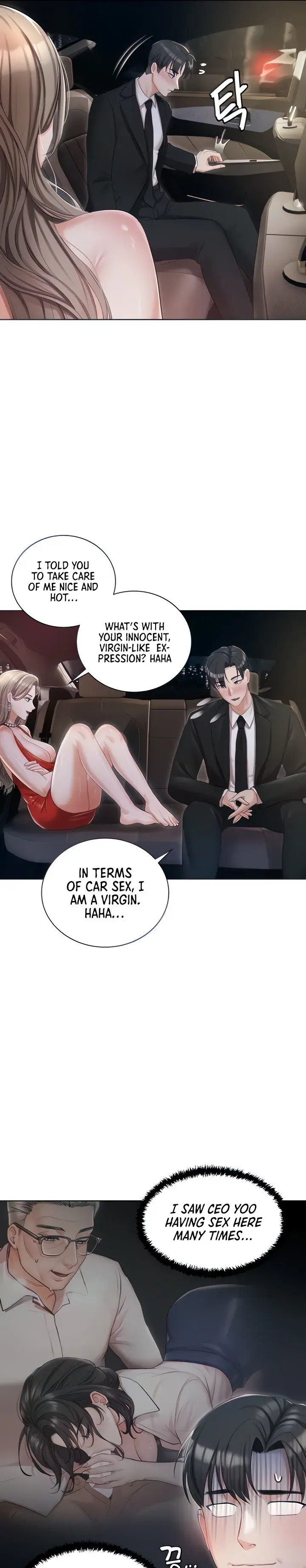 Hyeonjungs Residence Chapter 9 - Page 5