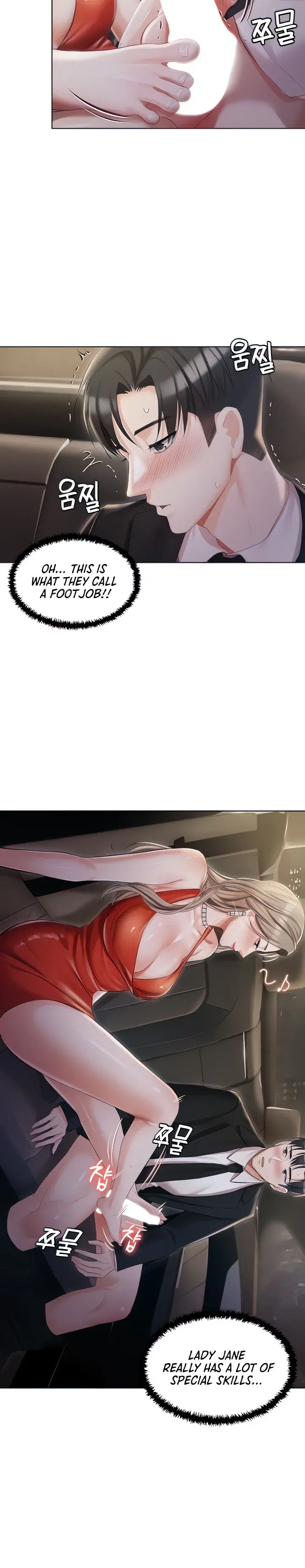 Hyeonjungs Residence Chapter 9 - Page 8