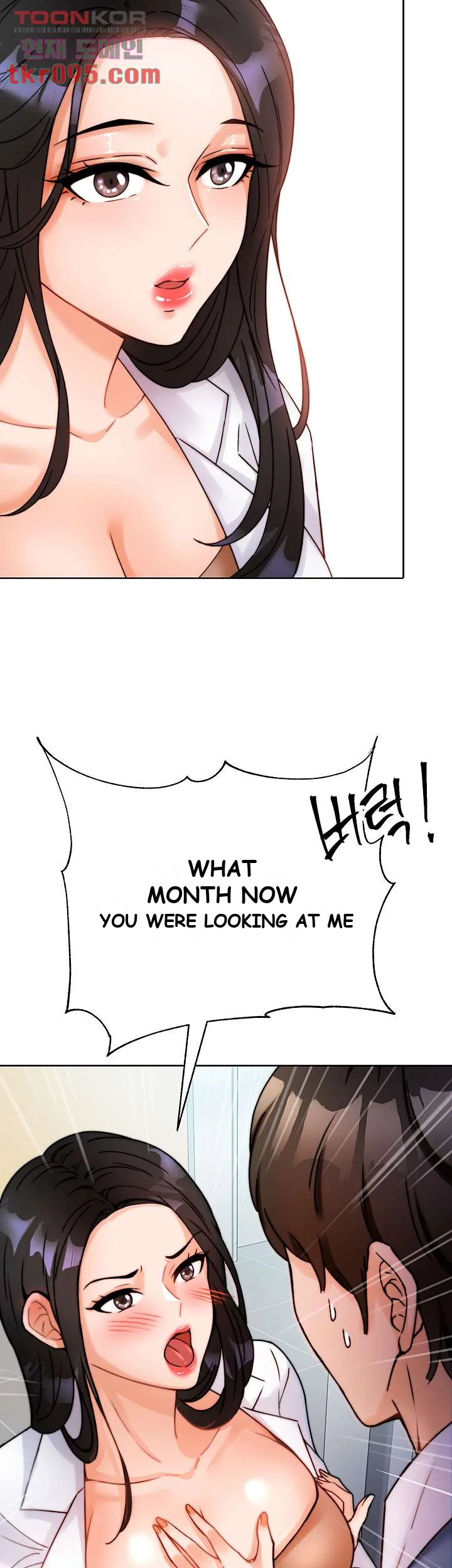 Hypnomancer Chapter 1 - Page 10