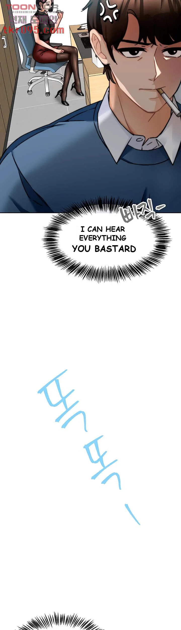 Hypnomancer Chapter 1 - Page 25