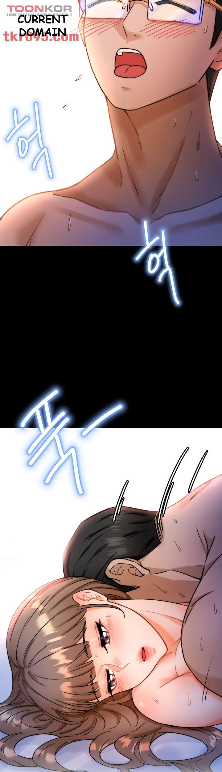 Hypnomancer Chapter 1 - Page 52