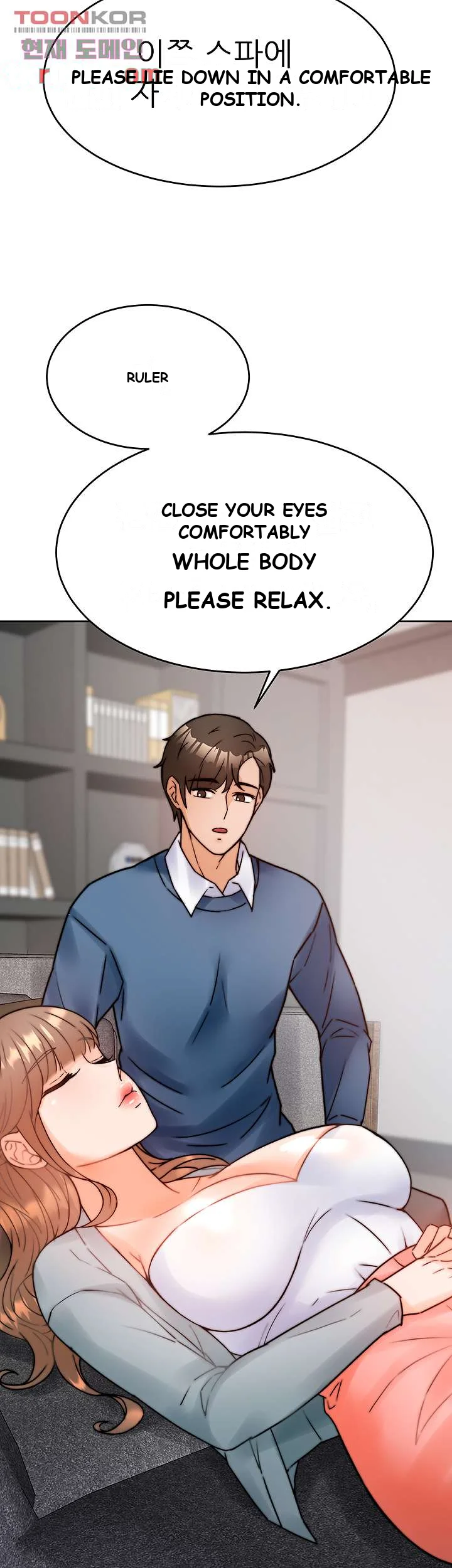 Hypnomancer Chapter 1 - Page 63