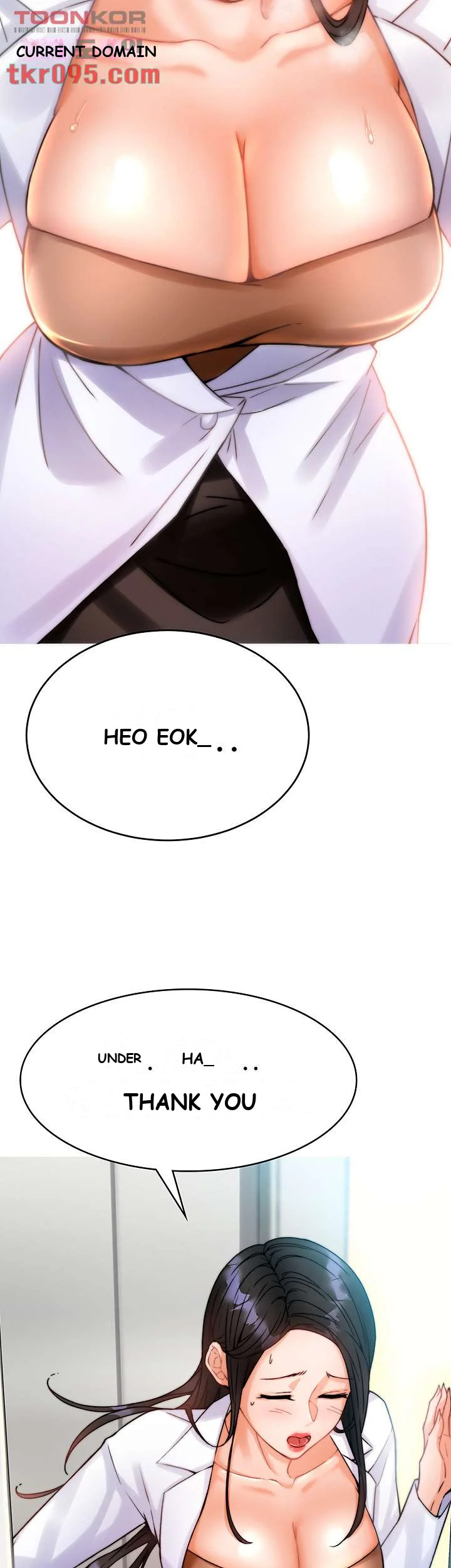 Hypnomancer Chapter 1 - Page 7