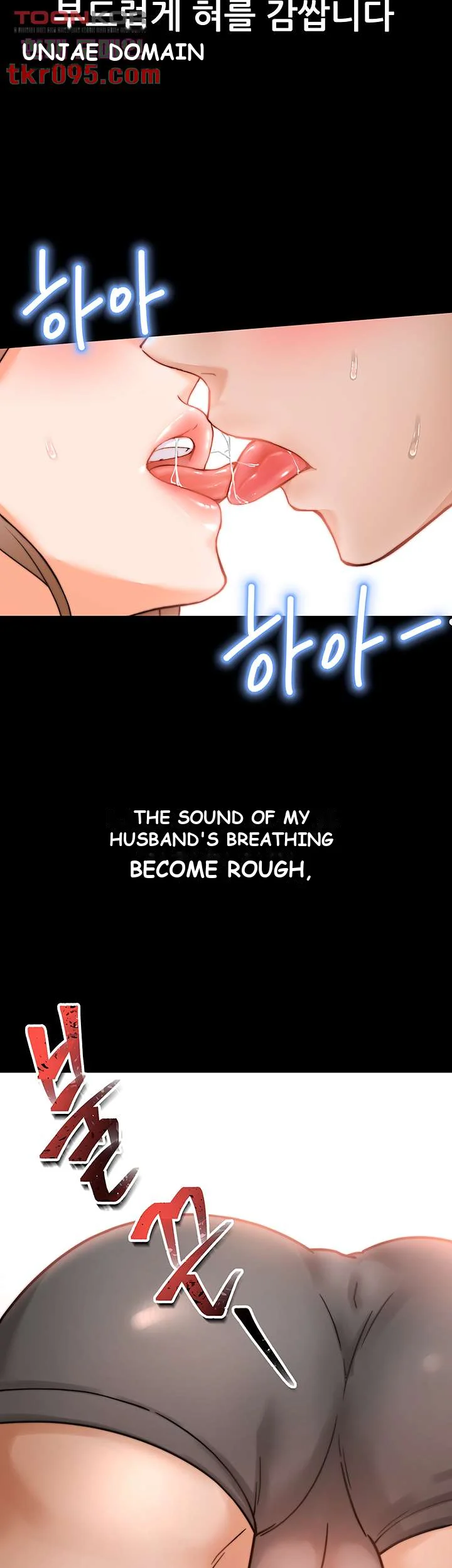 Hypnomancer Chapter 1 - Page 77